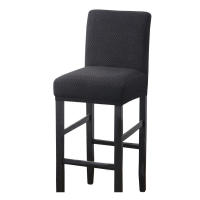 Cubierta De Silla Elástica De Spandex Con Trenzado Para Bar Stool Cubierta De Asiento Sólida Decoración Para Hogar Hotel Banquete Silla De Comedor Moderna - details 8
