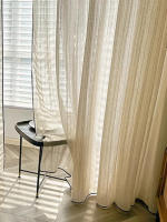 Cortinas De Estilo Francés Antiguo Con Borde Negro Lino Rayado Crema Retro Japonesa Para Balcón Y Sala De Estar - details 7