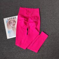 Pantalones De Yoga Para Mujer Cintura Alta Mallas De Levantamiento Glúteos Fitness Running Transpirables Leggings De Gimnasio - details 4