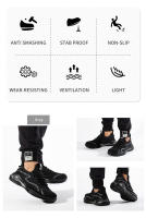 Zapatos de seguridad ligeros para hombre, zapatillas de trabajo transpirables con puntera de acero, antigolpes y ANTIPERFORACIONES - details 1
