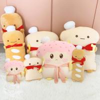 Almohada de pan tostado divertido de 17,7 pulgadas, Linda almohada de Plush with form de Pan, cojín de sofá de comida tostada suave para decoración del Hogar. - details 0