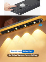 Lámpara LED Para Armario Cocina Con Sensor De Movimiento Recargable USB Iluminación De Noche Para Armario Escalera Luz De Fondo - details 4