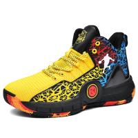 Zapatos De Baloncesto Para Hombres De Alta Calidad Antideslizantes Y Transpirables Zapatillas De Moda Para Mujeres Y Niños Deportivas De Entrenamiento Al Aire Libre Con Suela De Goma Talla Verdadera - details 4