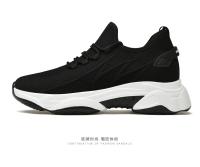 Zapatos De Elevación Para Hombre Verano Malla Transpirable Zapatillas Deportivas Mayor Altura Interior 7cm Exterior Casual Blanco Zapatos Más Altos - details 35