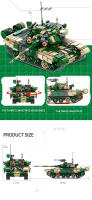 Bloques De Construcción De Tanque De Batalla Principal Merkava MK4 Serie Militar WW2 Para Niños Juguetes Regalos Para Niños De 6 a 12 Años Y Adolescentes - details 25