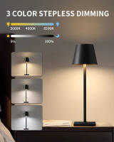 Lámpara De Mesa LED Recargable Sin Cable Para Sala De Estar Luz De Escritorio Impermeable Con Interruptor Táctil Para Dormitorio Barra - details 1