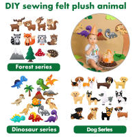 Kit De Manualidades Para Niños Con Animales De Bosque Juguetes De Peluche DIY De Terciopelo Educación Para Principiantes Edad 3-12 - details 1