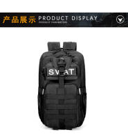 Militar de camuflaje al aire libre mochila deportiva, mochila de senderismo, mochila de trekking, 3P, para el aire libre, camping mochila táctica. Adecuado para al aire libre, camping - details 15