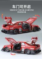 Modelo De Coche Nissan GTR R34 Skyline S15 Modificado a Escala 1:24 Con Sonido Y Luz Juguete Educativo Para Niños Regalo De Cumpleaños Coleccionable - details 9
