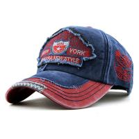 Gorro De Béisbol Ajustable Para Hombres Y Mujeres Con Letras En Tela De Algodón Lavada Gorro Trucker Hip Hop Dad Moda Casual - details 0