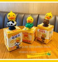 Decoración De Coche B·Duck Little Yellow Duck Serie Jiggle Adorno De Muñeco De Peluche Divertido Y Lindo Para Interiores - details 17