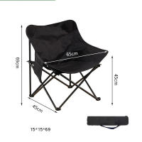 Silla de Playa Plegable con funda ,SILLA CAMPING, Estructura de Acero Resistente,Asiento de Lona Impermeable ,Ideal para Playa o Camping ,Pesca, Estructura de Acero, - details 5