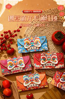 12pcs HongBao Envolventes Rojos Para Año Nuevo Chino 2024 Año Del Dragón Año Nuevo 2025 Suministros De Bolsillo De Serpiente Sortilegio Color Rojo Tamaño Estándar - details 19