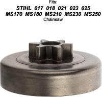 Kit De E-Clip Y Asa De Engranaje Para Taladro STIHL MS170 MS180 MS210 MS230 MS250 017 018 021 023 025 1123 640 2003 Accesorios De Cuchilla De Cadena De Motocultor - details 3