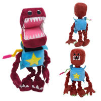 Nueva Figura De Peluche Robot Rojo Boxy Boo Decoración De Habitación Para Niños Regalo De Navidad Juguetes De Tela Suave Para Edad 3-12 Años Unisex - details 0