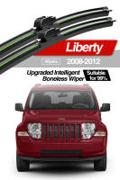 LimpiaParabrisas De Llanta Para Jeep Liberty KK 2008-2012 Pares Accesorios De Ventanas Delanteras De Goma Natural Tamaño Original - details 0