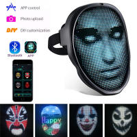 Bluetooth APP Control Smart LED Face Masks Programmable Change Face DIY Photoes For Party Display LED Light Mask For Halloween Carnival - details 0