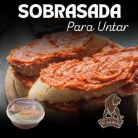 Sobrasada Untable 500g de Icarben - Crema Artesana de la Serranía de Ronda  Sabor Tradicional, Textura Cremosa  Sin Gluten y Sin Lactosa  Perfecta para Untar - details 0