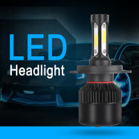 2pcs H4 LED Faros De Coche 3 Chips COB Lámpara De Cabeza Auto S2 72W 8000LM Accesorios De Coche Luz De Niebla LED 6500K 9-36V - details 0
