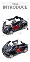 Modelo De Coche Pagani Huayra Sinosaurus a Escala 1:18 Con Sonido Y Luz Vehículo De Metal Para Colección Juguete Para Niños Regalo - details 2