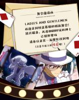 Colección De Tarjetas De Anime Kaito Yukiko Shinichi Detective Conan Por KAYOU Regalo Clásico Para Jóvenes Y Adultos - details 1