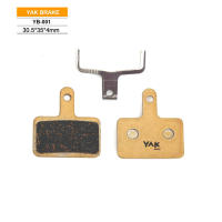 Pastillas de Freno Bicicleta - YB001 - SHIMANO BR Deore TEKTRO HD Auriga TRP Alhonga Bengal Clarks Giant Gusset E-bike Nexave - details 1
