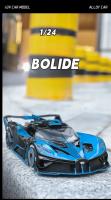 Modelo De Coche Supercar Bugatti Bolide 1/24 Escala Metálico Con Sonido Y Luz Juguetes Para Niños Decoración De Casa Regalo Coleccionable - details 0