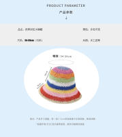 Nueva Gorra De Pescador De Playa Popular Para Mujer Hecha De Paja Artesanal Arco Iris Primavera Uso Al Aire Libre Regalo Para Dama - details 14