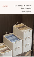 Organizador De Ropa Plegable De Marco Metálico 1/2 Piezas Caja De Almacenamiento Para Jeans Y Pantalones Organización Del Armario Para El Hogar Estilo Moderno - details 7