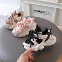 Zapatos Deportivos Para Niños Primavera Otoño Malla Transpirable Zapatillas Hombres Niños Antideslizantes Cómodos Transpirables Para Estudiantes - details 3