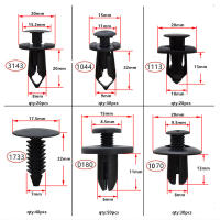 Kit De Clavijas Para Coche 190pcs Tamaño Mixto Plástico Automóvil Panel De Trims Clip De Cuerpo De Bumper Reemplazo De Pines Empuñadura - details 1