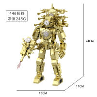 Juguete De Construcción Skibidi Toilet Bloque De Oro Modelo De Hombre Del Reloj Titan Monitor De Batalla Mejorado Puzzle De Artesanía Para Niños - details 10