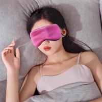 Máscara De Ojos Suave Para Dormir Alivia La Fatiga Ocular Máscara De Viaje Transpirable Doble Cara De Seda De Queso Y Algodón Mesh - details 15