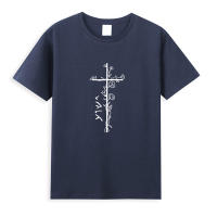 Camiseta De Hombre Casual Ligera De Verano Con Cuello Redondo Corto Para El Hogar Material De Algodón Estilo Casual - details 2