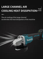 Makita 18V DGA404 Mezcladora De Ángulo Eléctrica Recargable De Potencia Alta Con Motor Brushless 125/100mm Para Corte Y Pulido - details 8