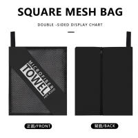 Bolsa de Malla Redonda de tamaño 13*30, Bolsa de Malla transparente Negra con Cremallera, Bolsa de Malla para Toalla de Playa - details 4