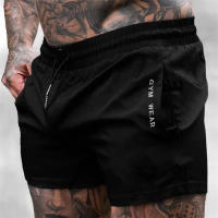 Nuevos Shorts De Entrenamiento Deportivos Trendy Con Tres Puntos Secado Rápido Para Hombres Pantalones Elásticos Para Correr Y Field Fitness Shorts De Playa - details 5