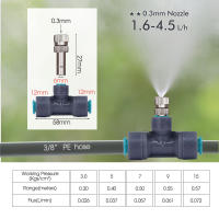 Sistema De Rociado Para Jardín 3/8”PE Con Boquilla Metálica De 0.3mm Para Plantas Del Exterior Atomización Rociado De Agua Refrescante Y Despolvo - details 0