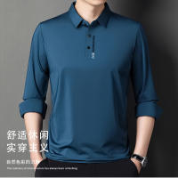 Camisa Polo De Lujo Para Hombre Estilo Británico Con Estampado Y Manga Larga Calidad Superior Moda Invernal Sin Rastros - details 1