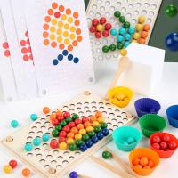 Juego Educativo Montessori Con Cuentas De Madera Para Niños Juguete De Resolución De Puzzles Para Bebés Y Niñas Educativo Para El Aprendizaje Temprano - details 0