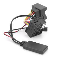Adaptador De Audio Bluetooth 5.0 Con Micrófono Para Coche 59.1in Cable AUX Compatible Con E60 E63 E64 E65 E66 E87 modulo Bluetooth - details 6