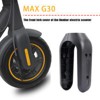 Pares De Cubiertas De Protección Para Manillar Del Scooter Eléctrico NINEBOT Max G30 G30D Accesorios De Repuesto Para Rueda Trasera Carcasa De Soporte - details 0