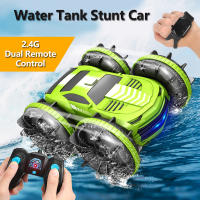 Coche RC 2 En 1 Con Tanque De Agua 2.4G Control Remoto Impermeable Vehículo Acuático 4WD Juguete Educativo Para Niños Y Niñas - details 2