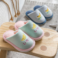 Chinelos De Invierno Para Niños Y Niñas De Algodón Grueso Con Patrón De Frutas No Eslipantes Para El Hogar Y Hotel - details 1