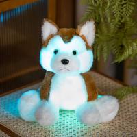 Juguete De Peluche Con Luz Propia Para Niños Muñeco De Perro Nocturno Compaño Suave Para Regalos De Navidad Y Cumpleaños - details 3