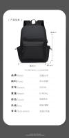 Mochila para estudiantes universitarias de secundaria, mochila sencilla de gran capacidad, mochila informal para computadora de 15 pulgadas - details 12