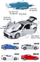 Jaguar F-type Modelo De Coche Deportivo a Escala 1:32 Con Puertas Abiertas Y Sonido Luz Vehículo Metálico Para Niños Regalo De Navidad - details 2