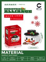 Bloques De Construcción DIY Con Partículas De Diamante Santa Claus Medias Y Personajes De Dibujos Animados Para Niños Juguete De Navidad Estilo Fiesta - details 2