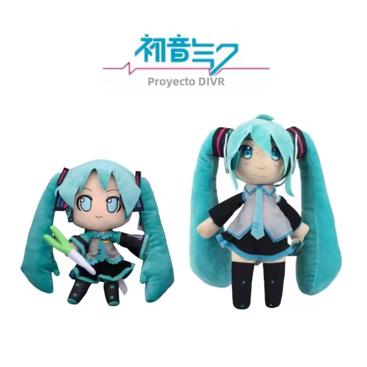 Muñeca De Peluche Hatsune Miku Explosiva Regalo De Cumpleaños Para Parejas Almohada Kawaii Bonita Niña Material De Algodón PP Tamaño 23-28cm Unisex - 1