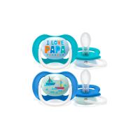CHUPETES Ultra Air Happy - Dos unidades -  6-18 Meses - I LOVE PAPA - Alta calidad - PHILIPS AVENT - details 0
